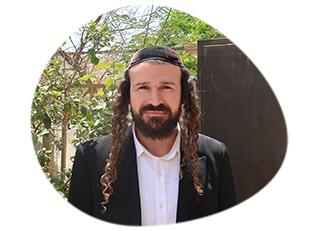 הרב שלמה אוחיון